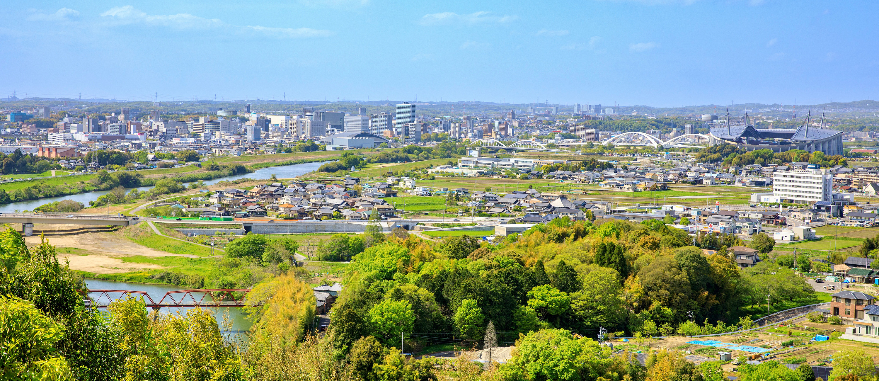 地域