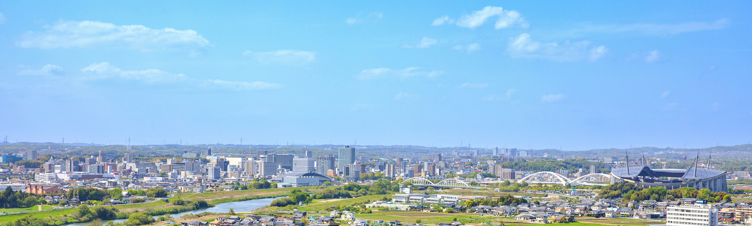 地域の風景